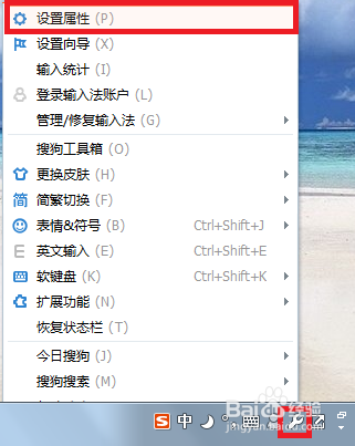 电脑截屏全攻略