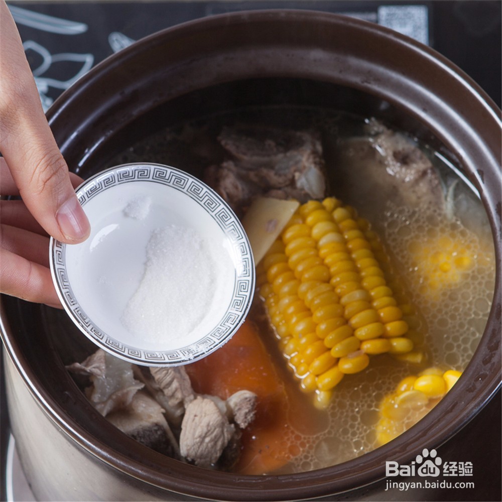 逛食记丨胡萝卜玉米煲猪骨,老火靓汤的标配