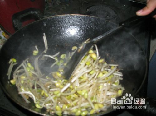 怎样做香辣美味水煮腰片