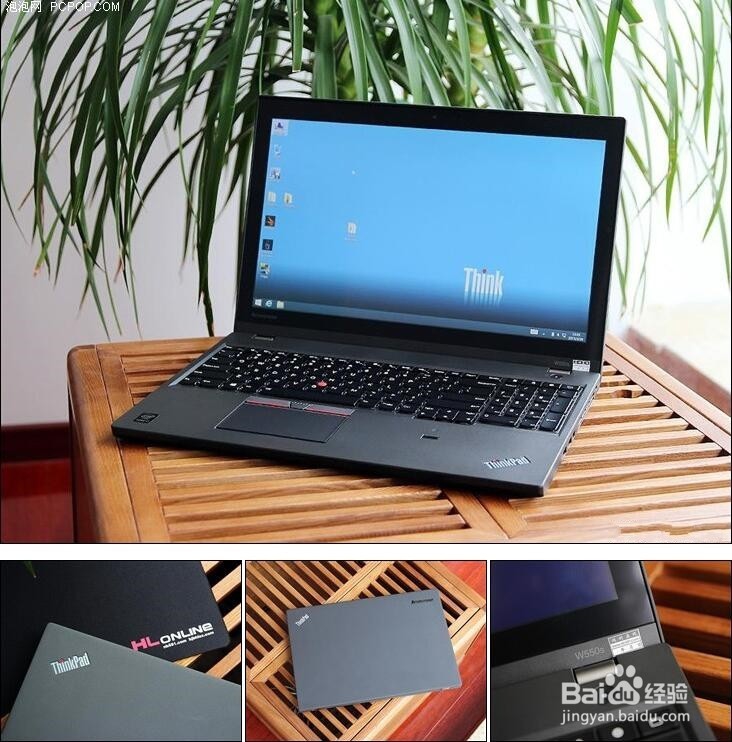 更轻薄的移动工作站 ThinkPad W550s首测