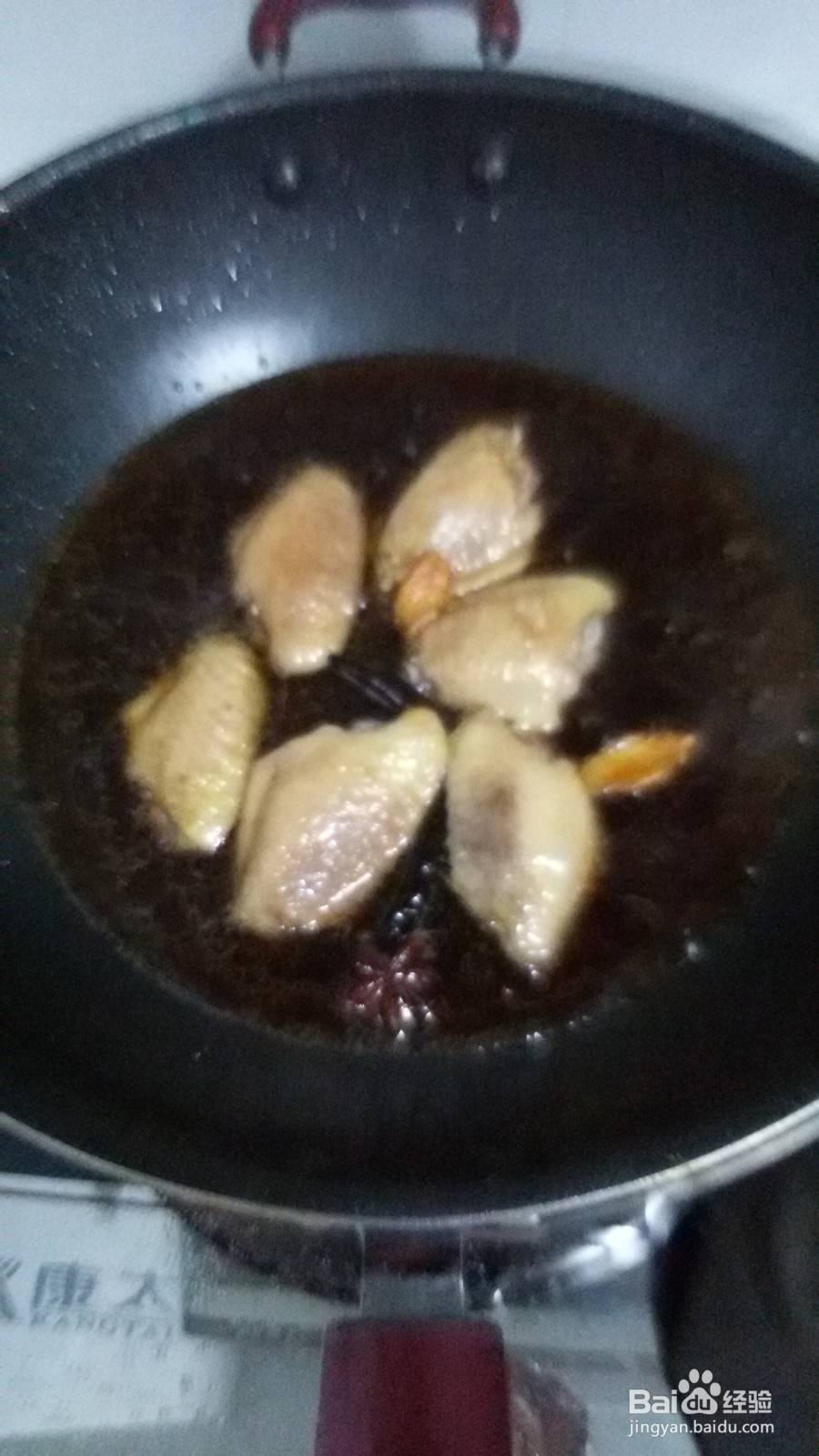 可乐鸡翅怎么做才味道正宗