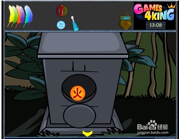 鹦鹉逃生攻略：[2]