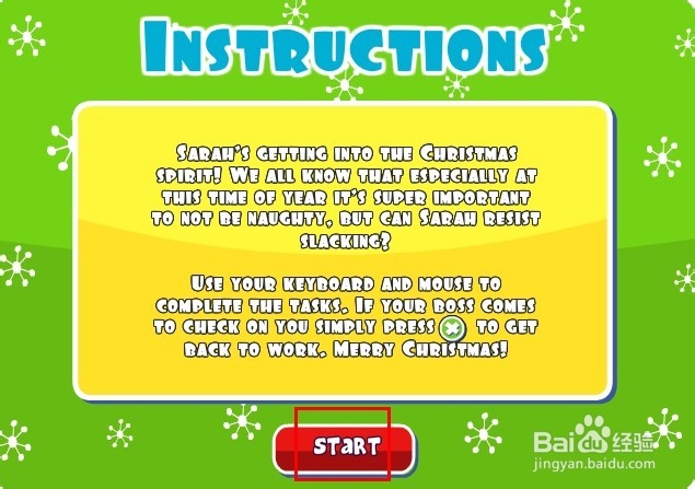 在办公室偷懒11攻略