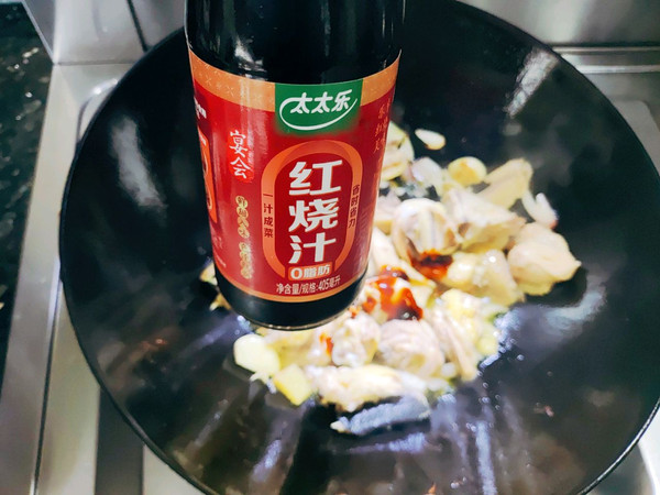 红烧香菇走地鸡