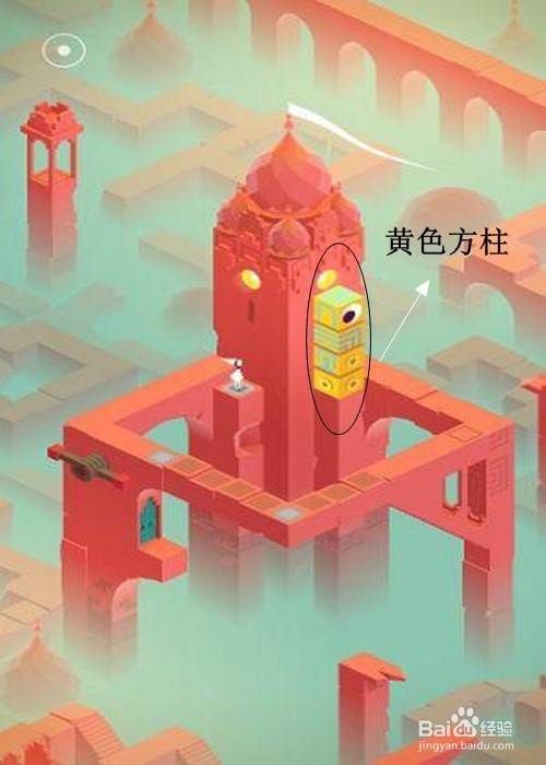 手游“纪念碑谷”玩法介绍