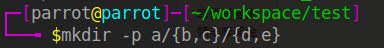 Linux下一些有用的命令技巧