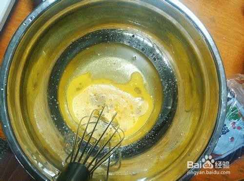 香酥可口核桃酥