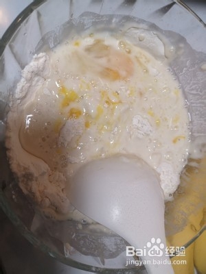 快手早餐之葱花鸡蛋饼