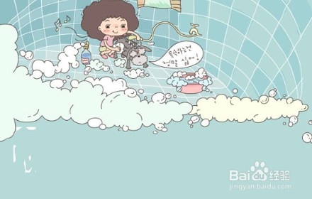 有趣的人与心理学?