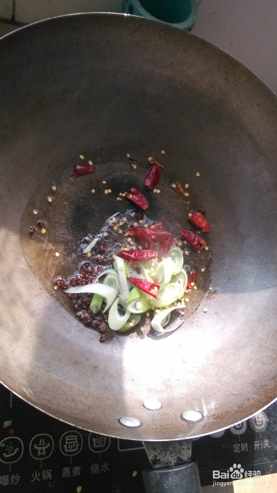 如何炒韭菜蘑菇
