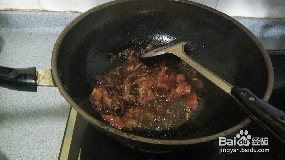 如何让做肉丝炒青椒