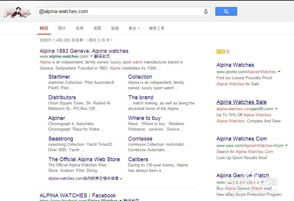 外贸如何找寻客户邮箱