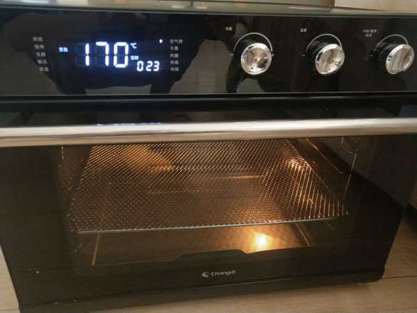 #豆果10周年生日快乐#麒麟茄子