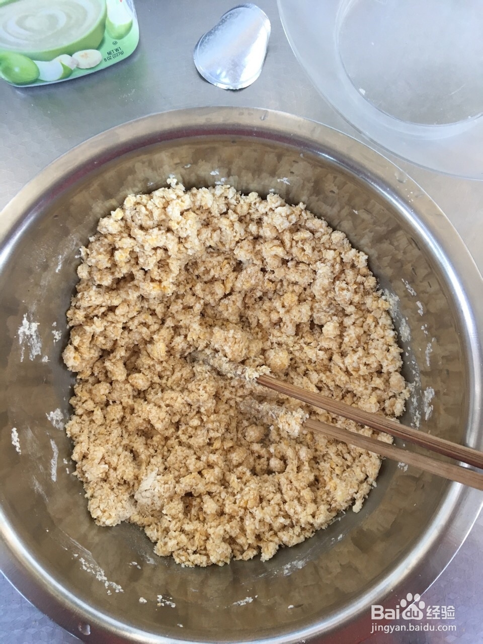 家常做法的米粉饼干