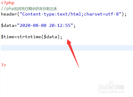 excel怎么輸入時間格式_excel 輸入格式_excel條件格式輸入公式
