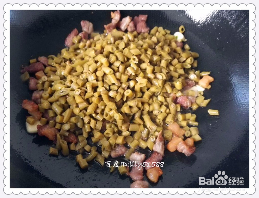 #过年#开胃菜——酸豆角炒肉的做法