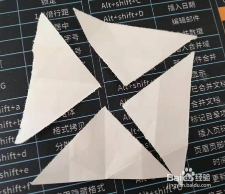 用两个正方形拼成一个大的正方形怎样剪拼