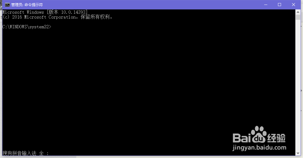 Win10专业版最新激活方法