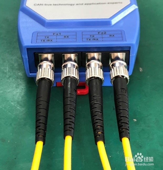 认识can光纤转换器的光纤接口和配套光纤线缆