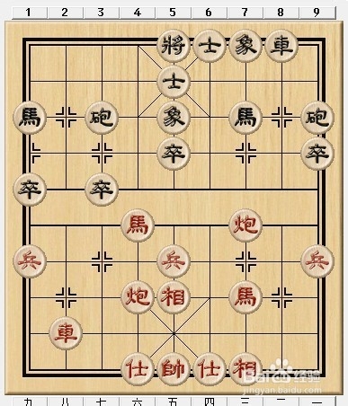象棋技巧《开局小攻略》