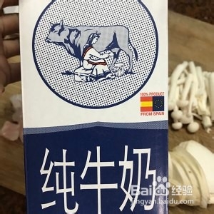 怎么自制菌菇牛奶巴沙鱼汤