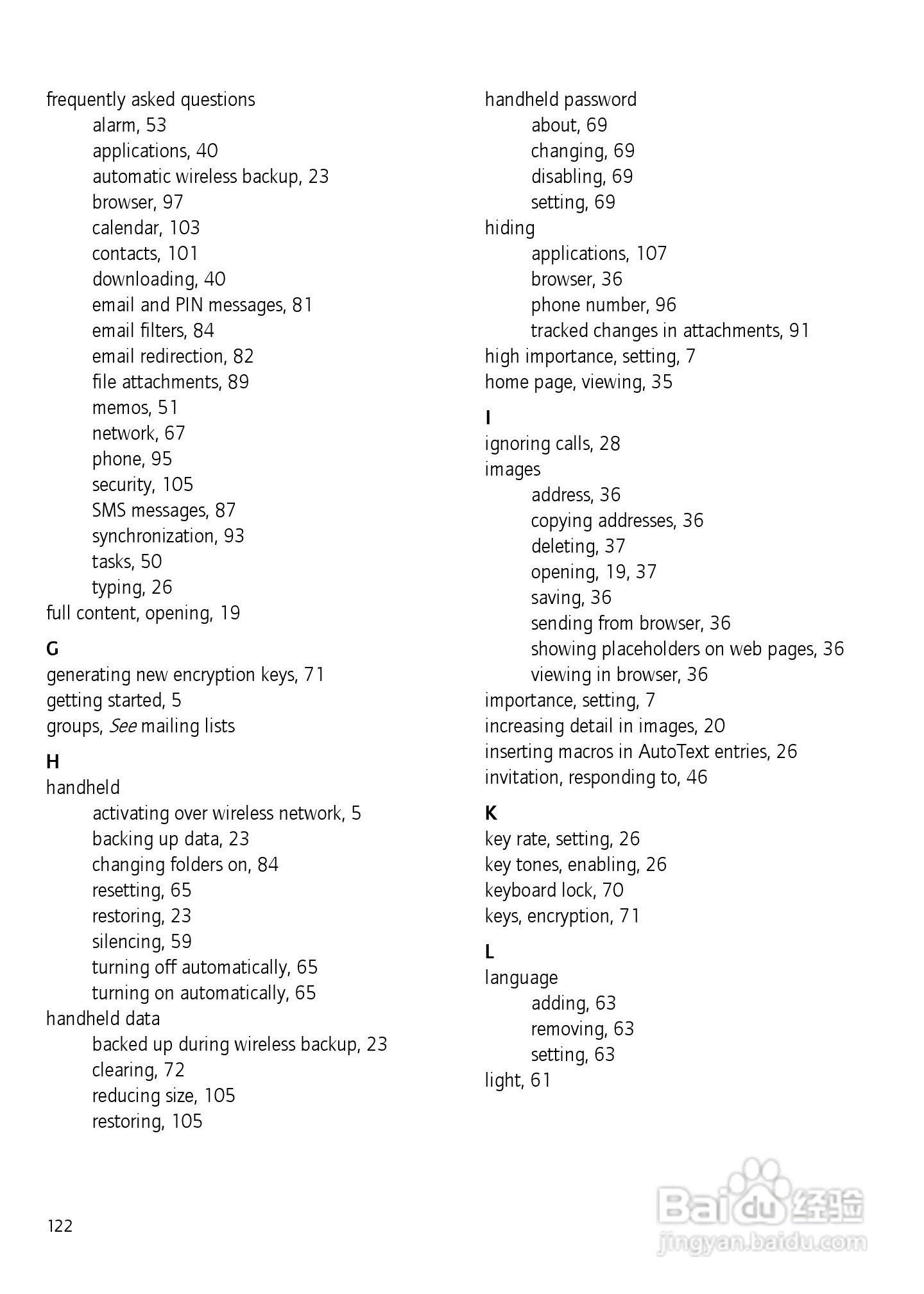黑莓手机7750型使用说明书:[13]