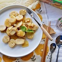 如何制作美味的假鲍鱼