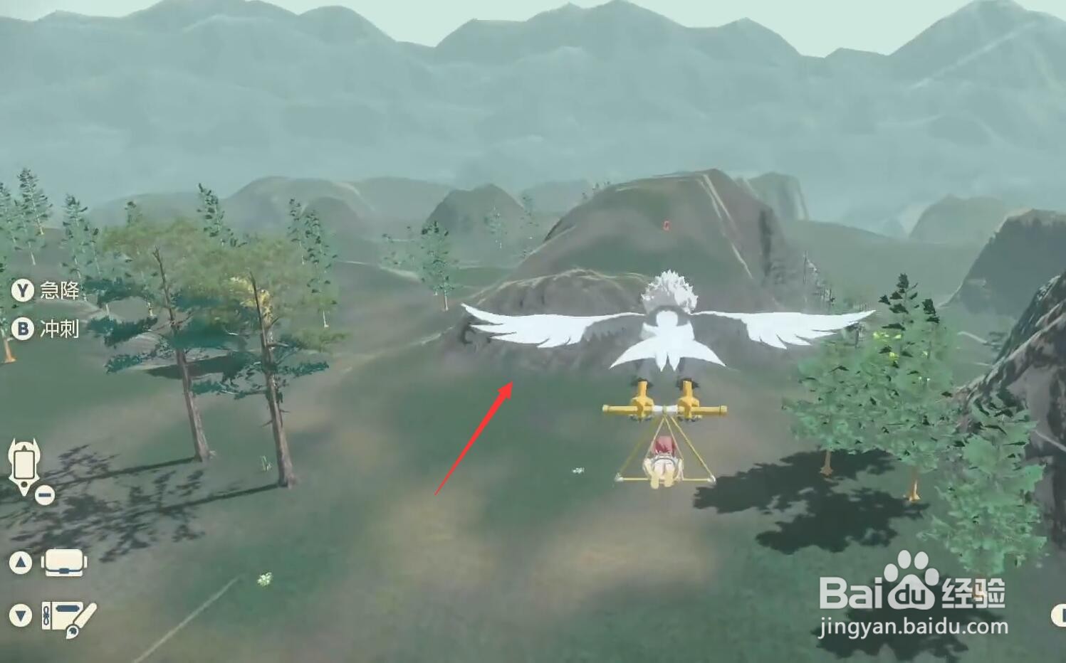 阿尔宙斯怎么刷闪