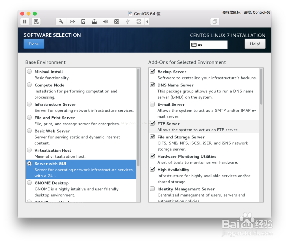 苹果imac在VMware Fusion安装Linux系统centos7