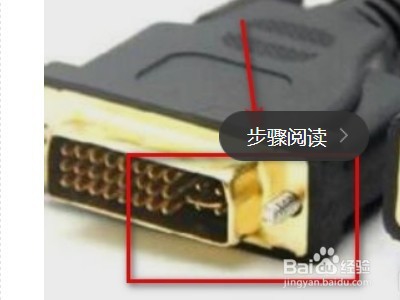 电脑显示屏不亮但是主机已开机显示无信号