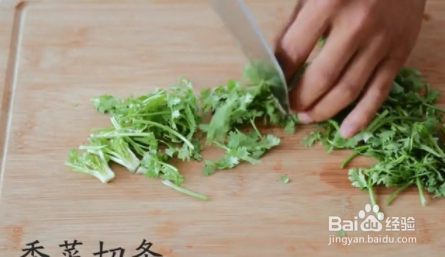 吮指油炸香辣六月黄