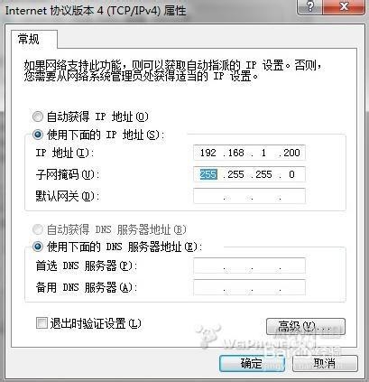 迷你路由器如何连接的步骤概述