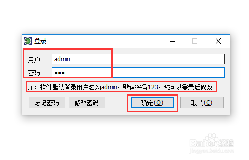 电脑如何禁用usb接口?三种方法来解决