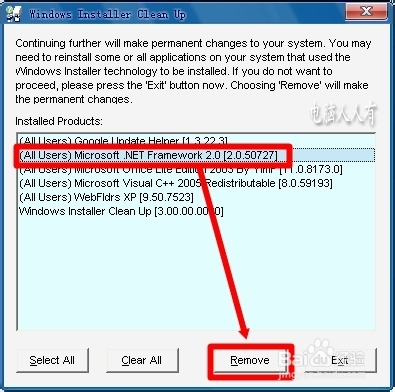 安装操作系统：[16]Windows7升级助手
