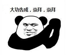 Win10系统的电脑蓝屏且进不了安全模式怎么办