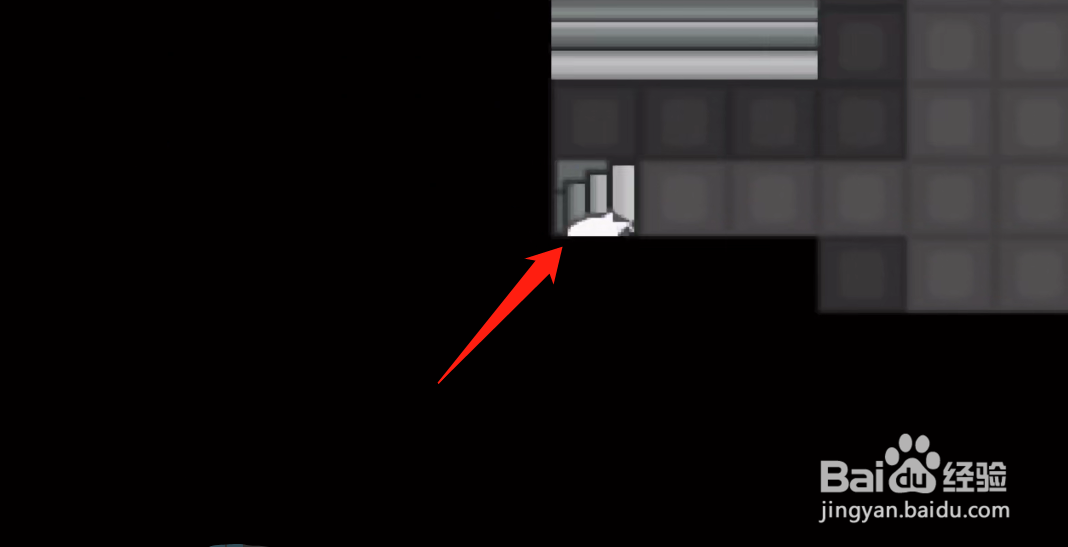 口袋妖怪究极绿宝石5特殊伊布在哪获得