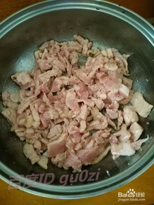 家常菜洋葱炒瘦肉怎么做方法教程