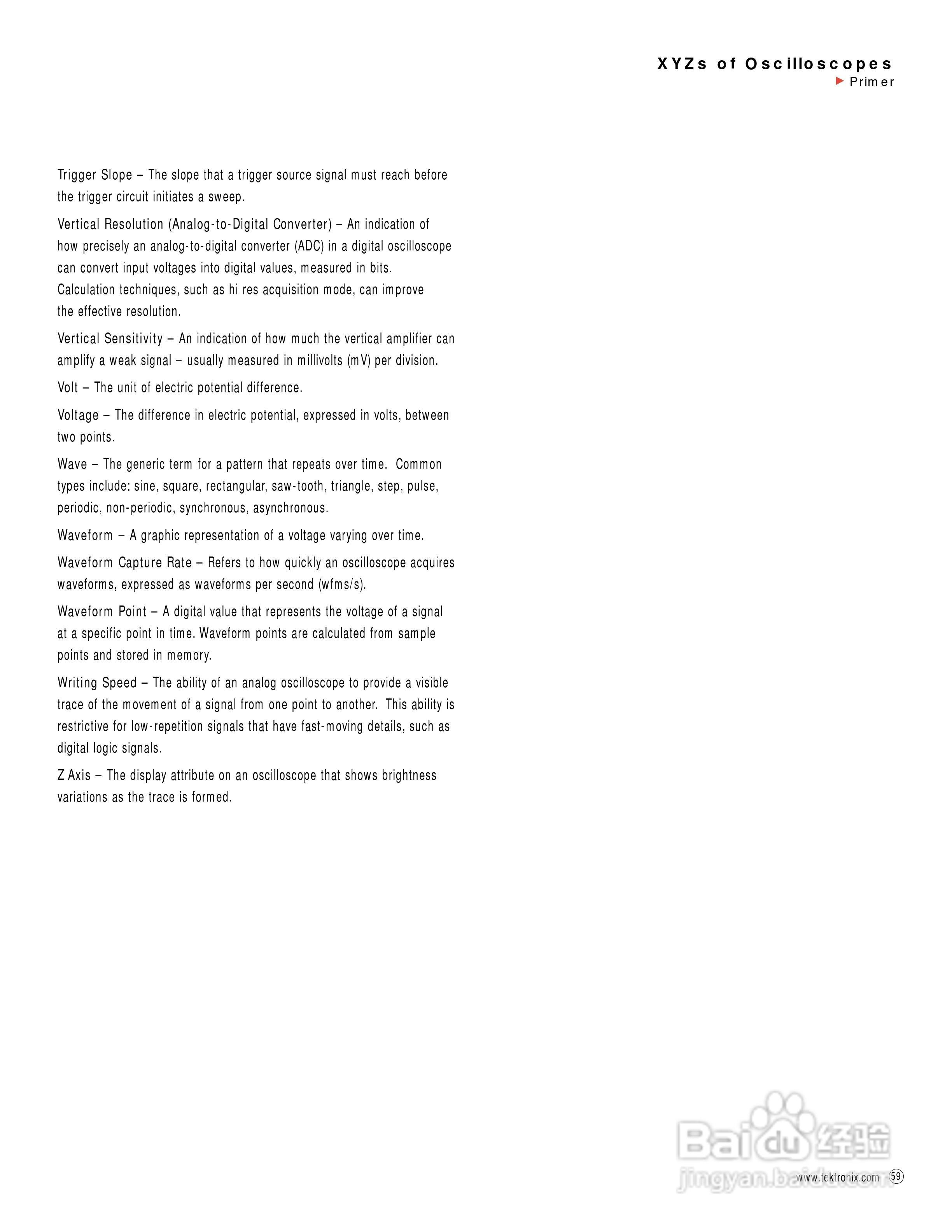 泰克 -TDS784C数字示波器说明书:[7]