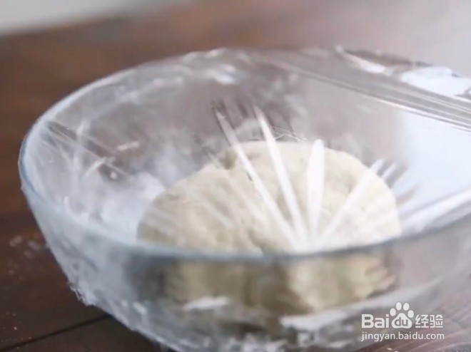 太阳蛋披萨的做法