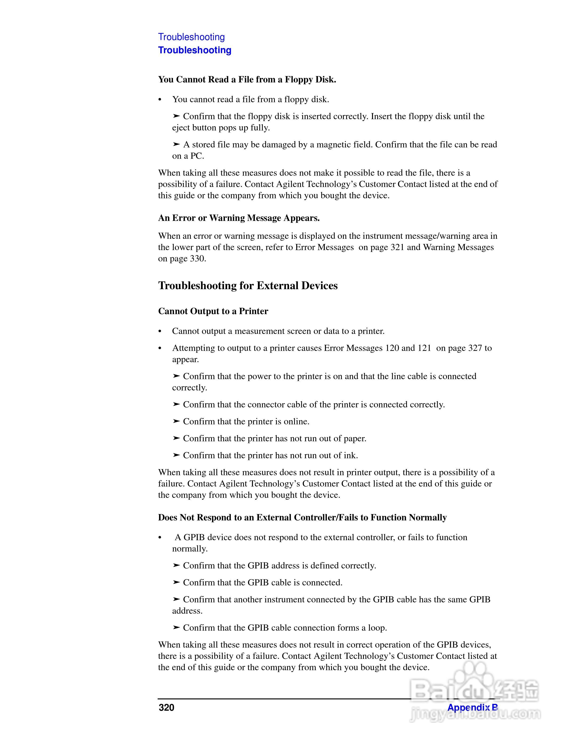 E5061A网路分析仪操作手册:[33]