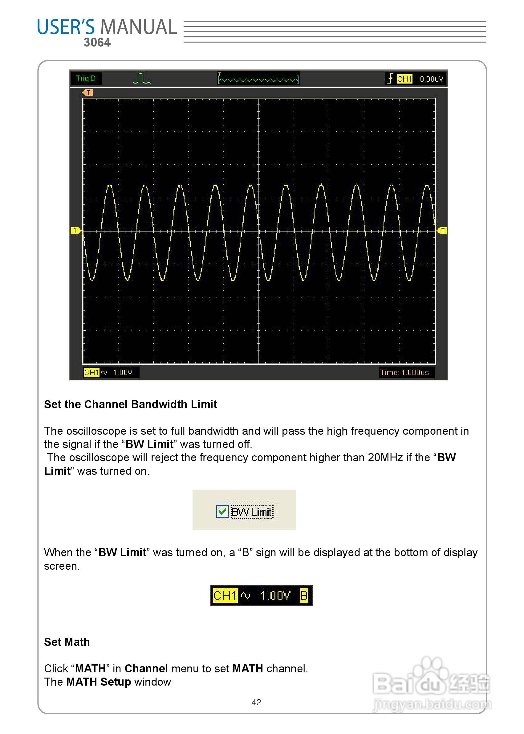 DSO3064型 4通道示波器使用说明书:[5]