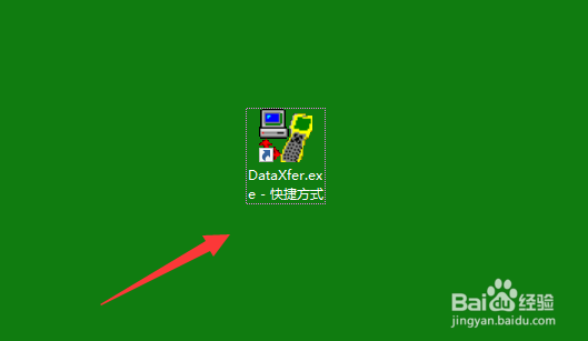 trimble DINI天宝电子水准仪usb接口数据传输