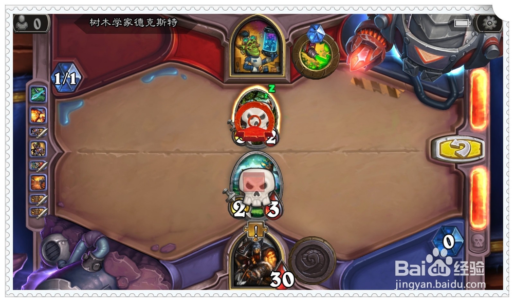 炉石新冒险清场攻略