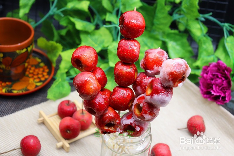 冰糖葫芦的做法,怎么制作好吃的冰糖葫芦