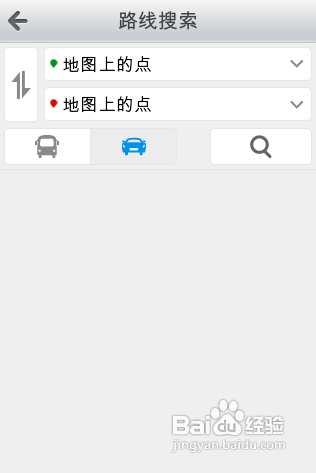 【安卓app】搜狗地图应用评测