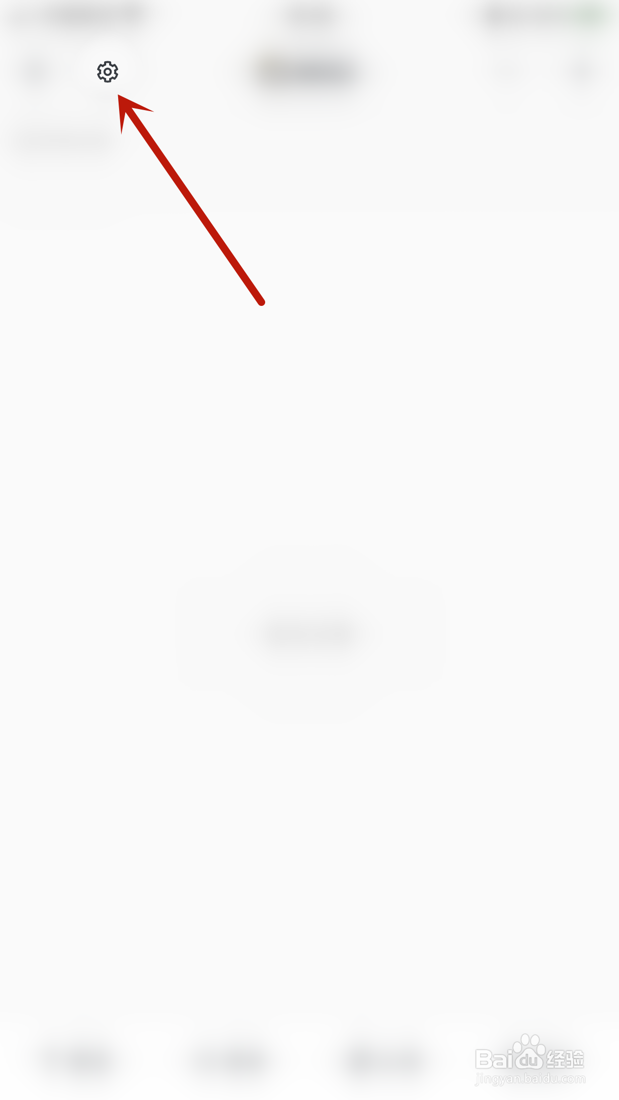 如何启用Migi笔记社区点赞通知