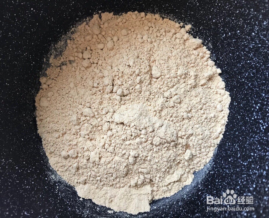 怎么在家做红糖糍粑