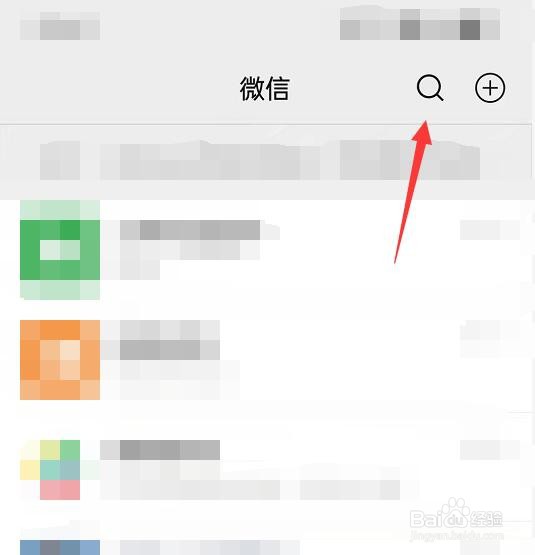 怎么跟工商局的人聊天