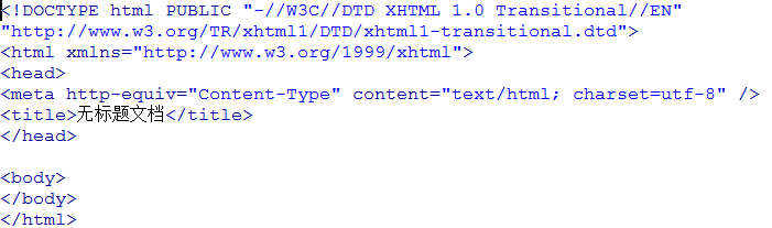 HTML5的简单介绍二