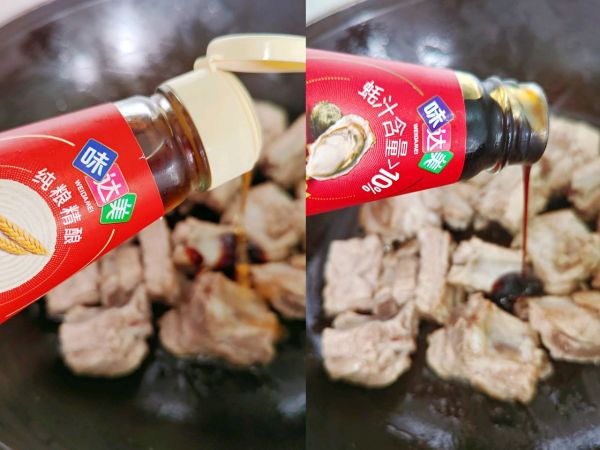 桂花糖醋山药排骨